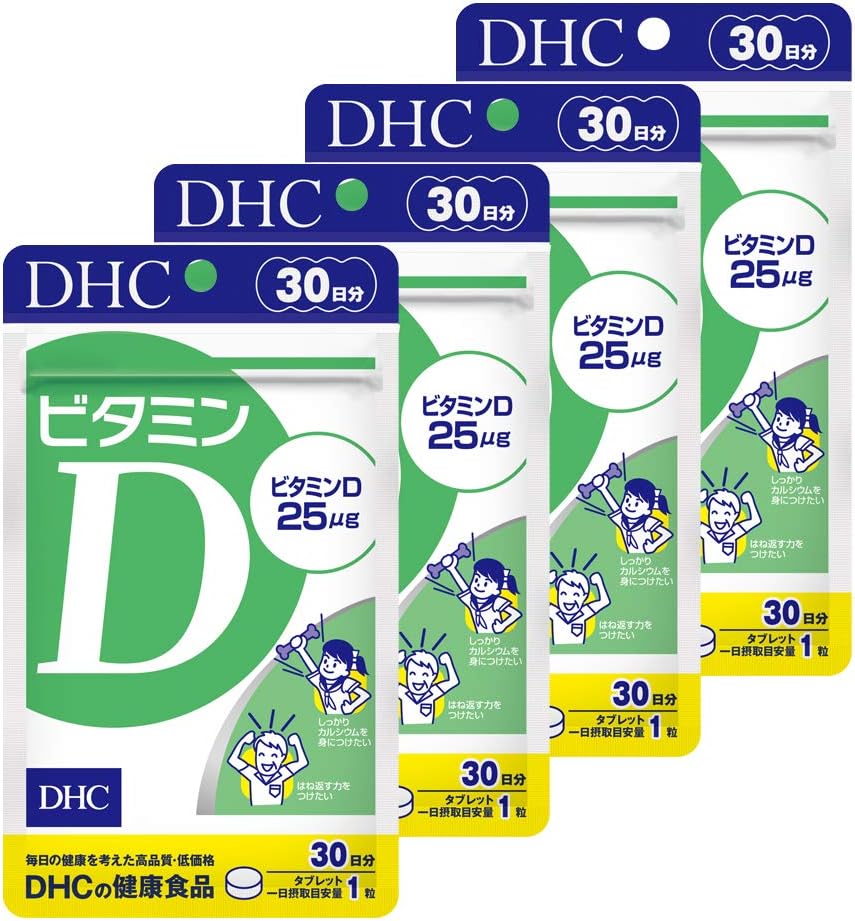 DHC (120-Day Supply) Vitamin D, 30-Day Supply, Set of 4 (30 Tablets)