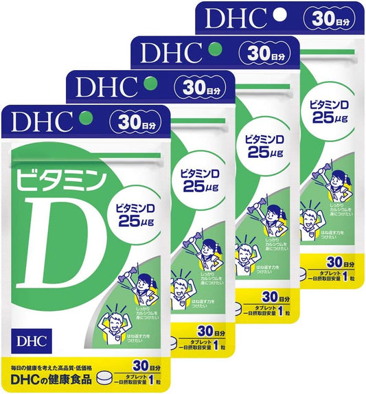 DHC (120-Day Supply) Vitamin D, 30-Day Supply, Set of 4 (30 Tablets)