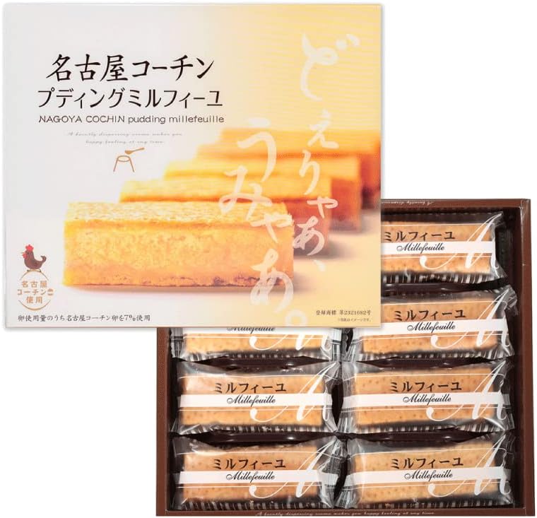 Nagatoya Nagatoya Nagoya Souvenir Nagoya Cochin Pudding Mille-feuille 8-piece Set
