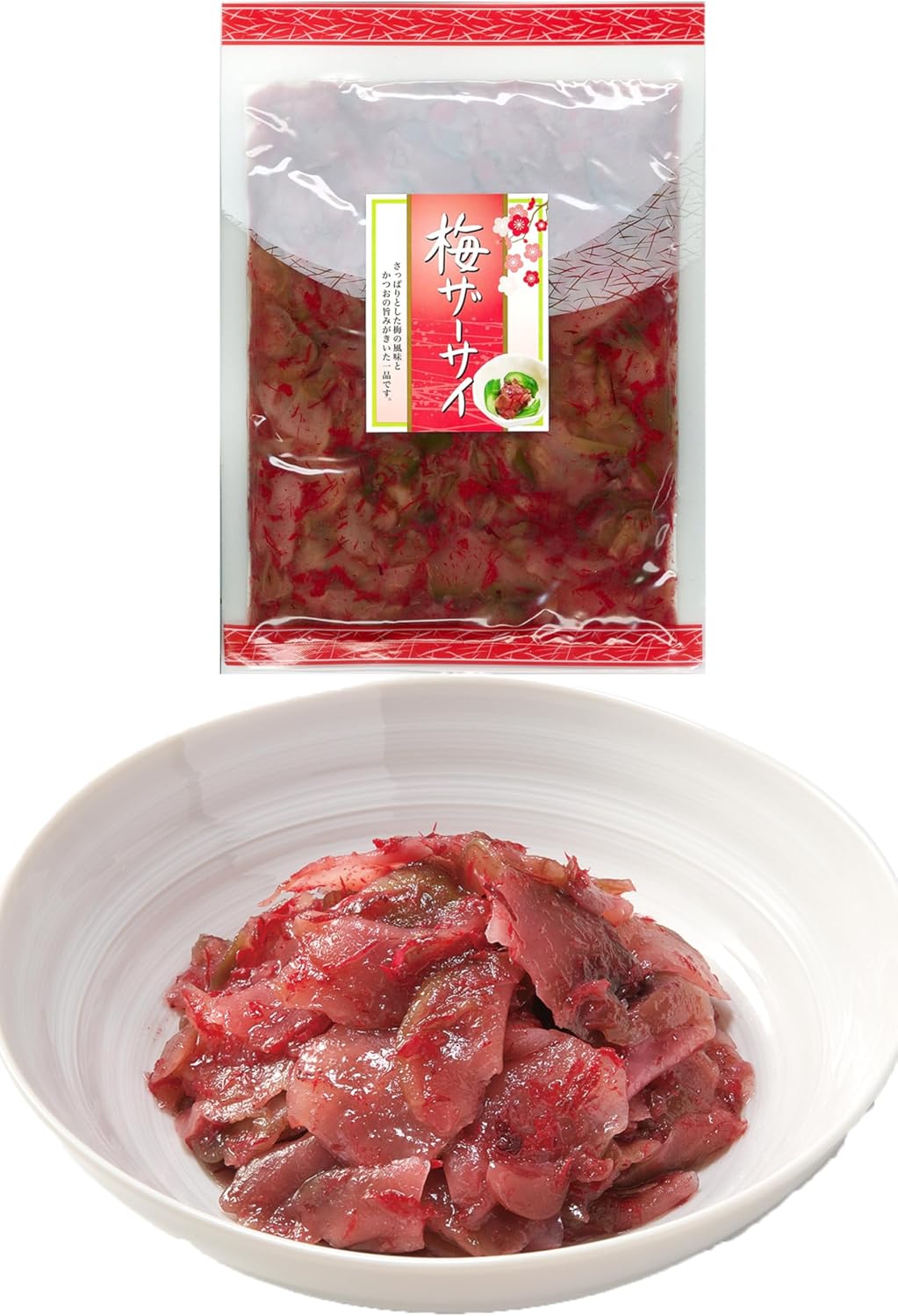 Magokoro Sozai Micro Ume Tsukemono 225g - Sweet and Sour Katsuo Plum Pickles - Popular Among Women - Addictive Deliciousness - Surge of Repeat Customers - Great Value Size