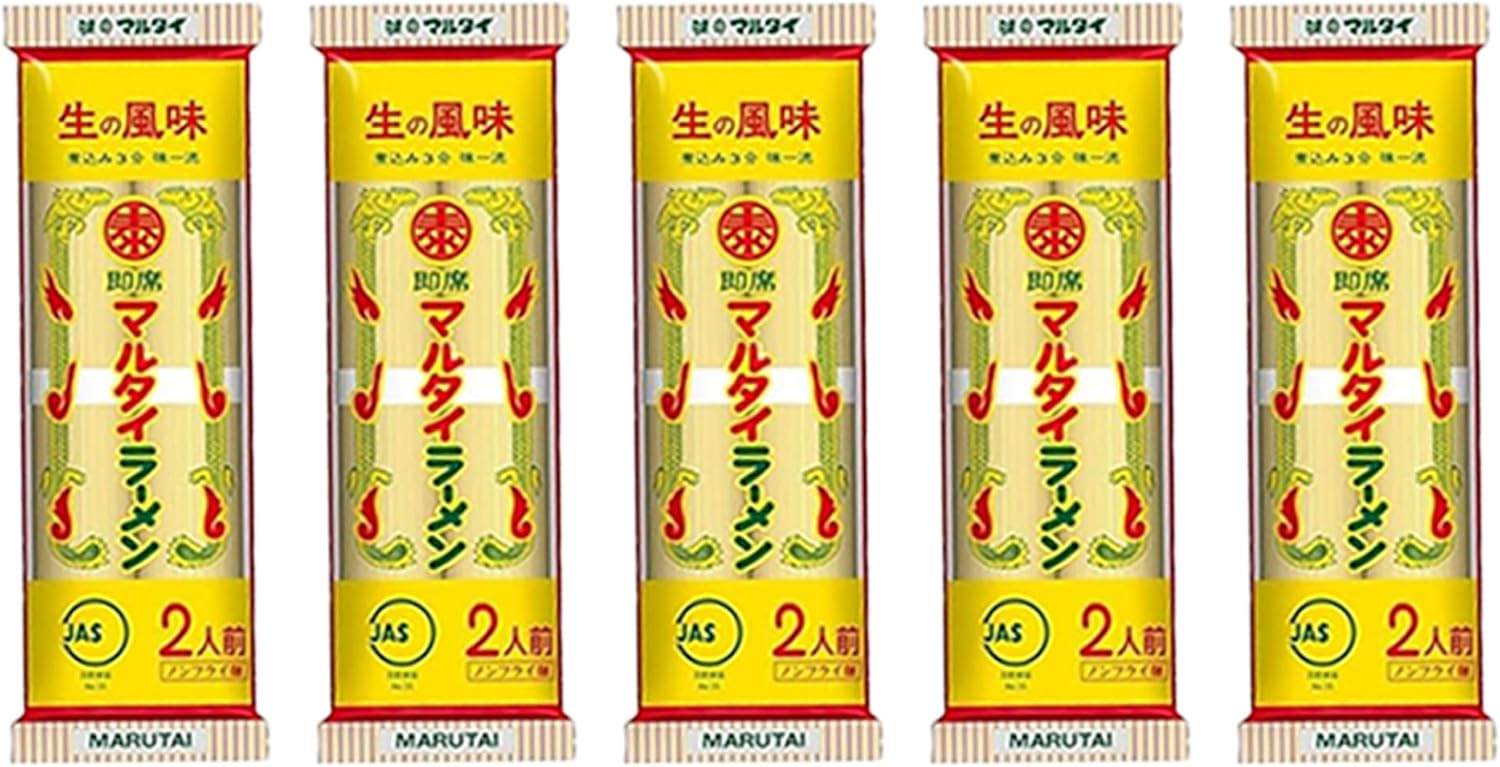 Maltai Bar Ramen, Classic Flavor, 5 Bags x 2 Servings (10 Servings), Kyushu Local Ramen, Store at Room Temperature, Easy Cooking, Emergency Food, Gift, Instant Noodles