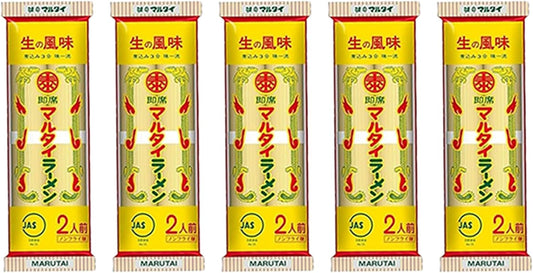 Maltai Bar Ramen, Classic Flavor, 5 Bags x 2 Servings (10 Servings), Kyushu Local Ramen, Store at Room Temperature, Easy Cooking, Emergency Food, Gift, Instant Noodles