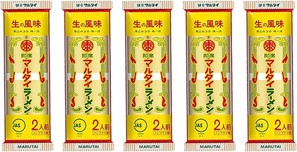 Maltai Bar Ramen, Classic Flavor, 5 Bags x 2 Servings (10 Servings), Kyushu Local Ramen, Store at Room Temperature, Easy Cooking, Emergency Food, Gift, Instant Noodles