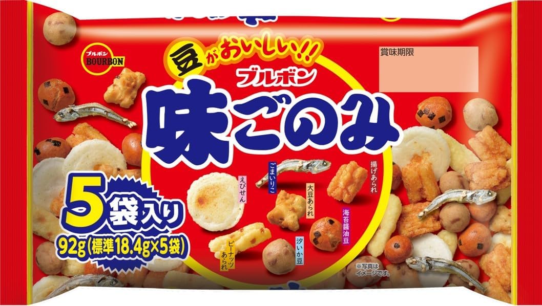 Bourbon Ajigonomi 5 Pack 92g