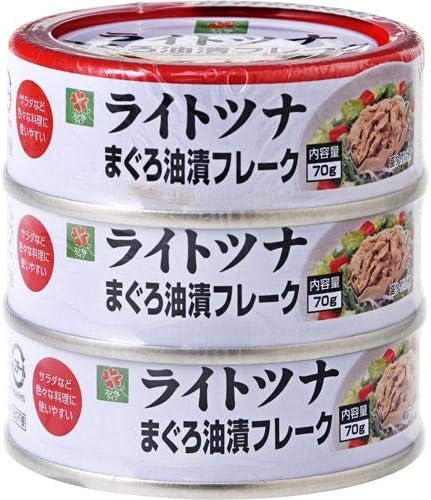 Smile Life Light Tuna Tuna Oiled Flakes 2.5 oz (70 g) x 3 Cans