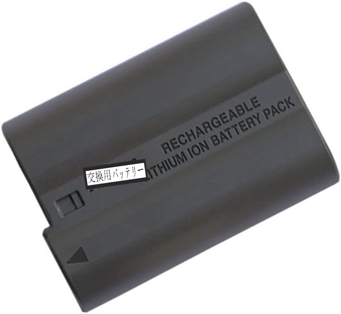 Niko-n EN-EL15b 交換用の電池 fro Niko-n/ニコ-ン EN-EL15b Z6 Z7 D780 D7000 D7100 D800 D7200 D7500 D850 D810 一眼レフ用マイクロ互換用電池バッテリー 7.0V 1900mAh 25Q1013L#