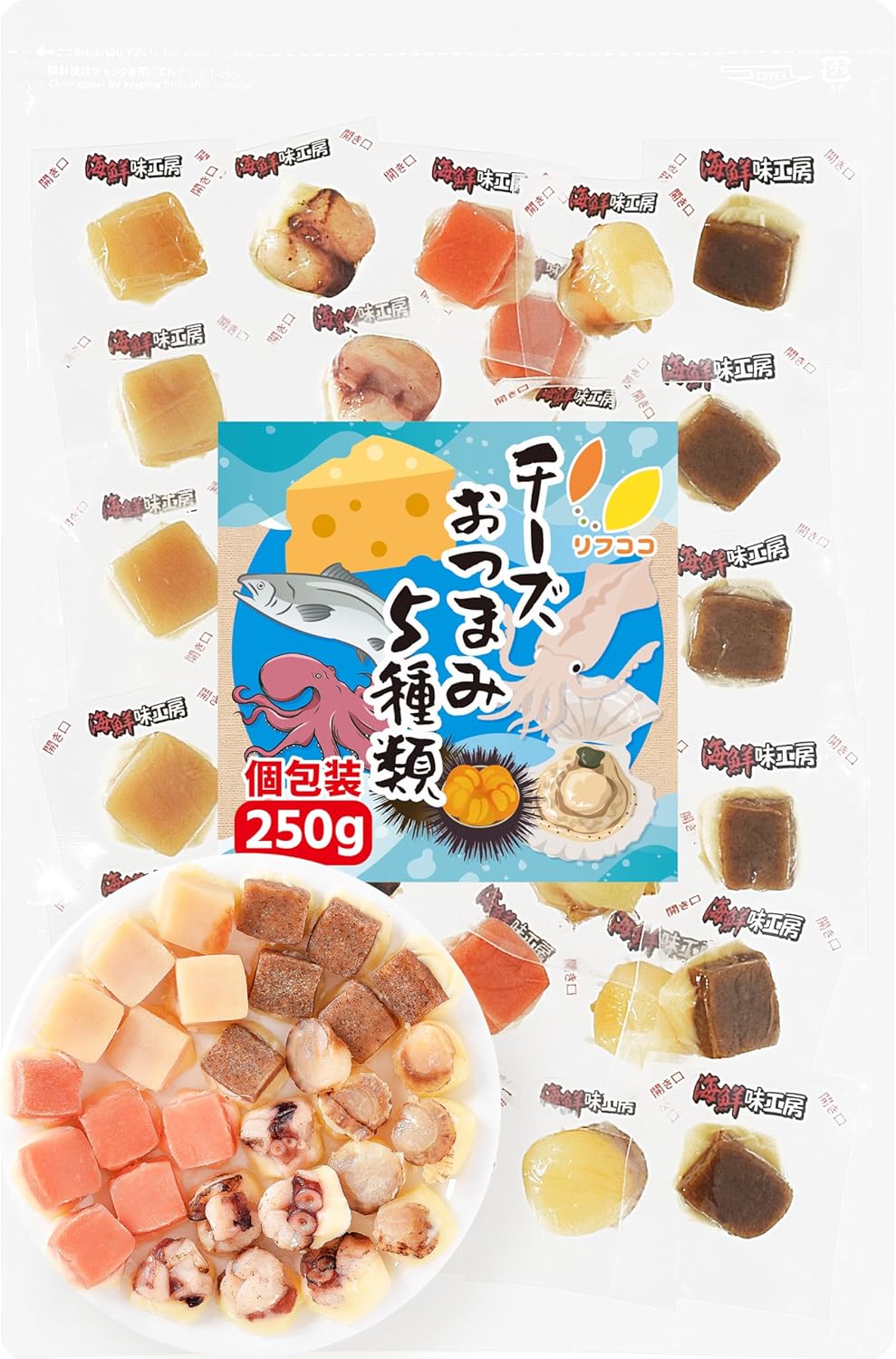 Rifcoco Cheese Snacks Assortment 5 Varieties Individually Wrapped (Scallop, Salmon, Sea Urchin, Grilled Squid, Seasoned Octopus) 1 Bag Total 250g (50g Each) Delicacy Snack Alcohol Companion Sea Urchin