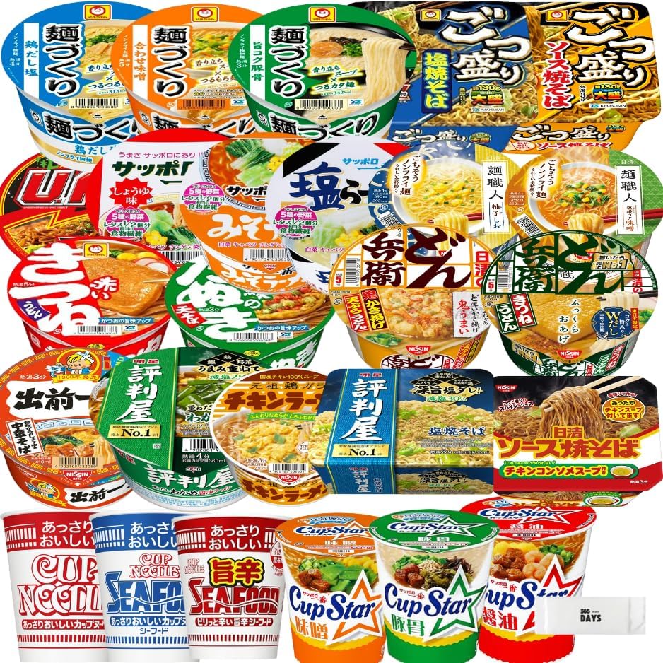 Luxurious 12-piece assortment set with 12 popular cup noodles (includes chopsticks and cleaning cloth) (12 pieces)