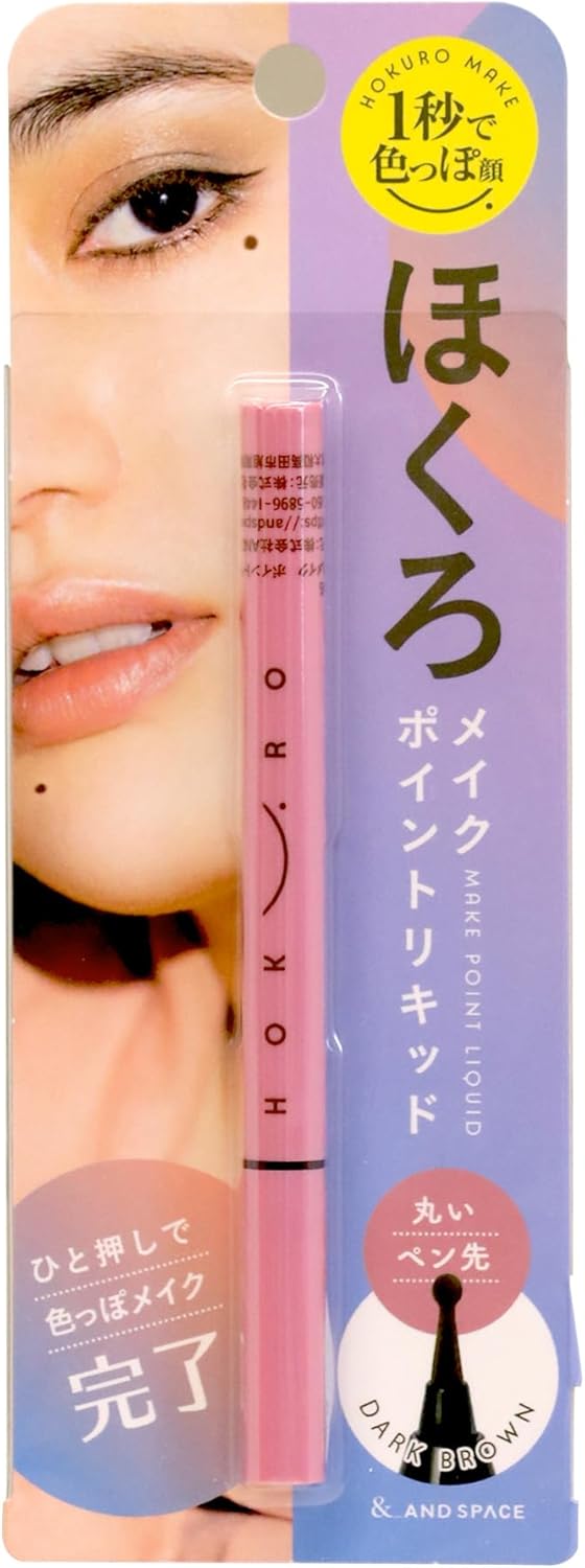 Mole Makeup, Point Liquid Mole, Easy Eyeliner, No Falling, Waterproof Mole, 1 Piece (x1)