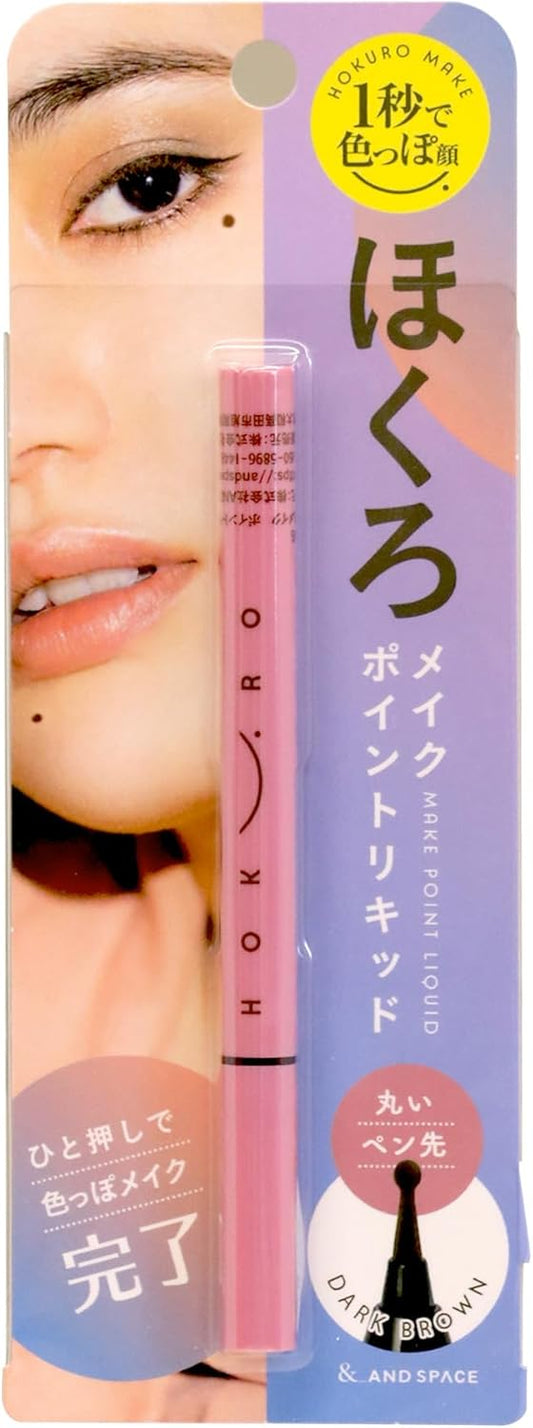 Mole Makeup, Point Liquid Mole, Easy Eyeliner, No Falling, Waterproof Mole, 1 Piece (x1)