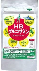 Flora HB Glucosamine Health Supplement, 180 Tablets, 100% Natural Ingredients