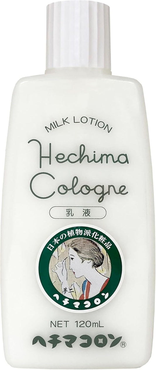 ヘチマコロンの乳液 (120mL)