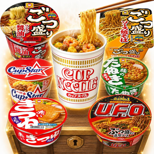 Cup Noodles, Assorted, Set of 12 Types, Popular Products, Limited Products, Food Comparison, Treasure Box, Instant Ramen Set