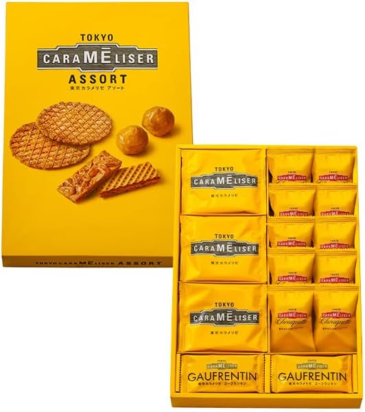 Tokyo Caramel Assortment (3 Types of 31 Pieces), Sweets, Baked Sweets, Year's Day, Gift, Sweets, Commemorative, Giveaway, Stock, Present, Tokyo Souvenir, Gift, Petitchu, Uenogudo, Fuzudo