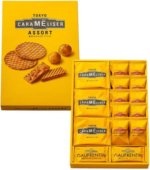 Tokyo Caramel Assortment (3 Types of 31 Pieces), Sweets, Baked Sweets, Year's Day, Gift, Sweets, Commemorative, Giveaway, Stock, Present, Tokyo Souvenir, Gift, Petitchu, Uenogudo, Fuzudo