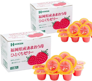 Hokushin Foods Hitakuchi Jelly, 0.7 oz (21 g) x 10 Packs, Chill Freeze, Premium Fruit Juice, Sweets, Gift, Souvenir, Treats (Set of 15 Pieces, 2 Boxes, Amao Strawberry, Produced in Fukuoka Prefecture