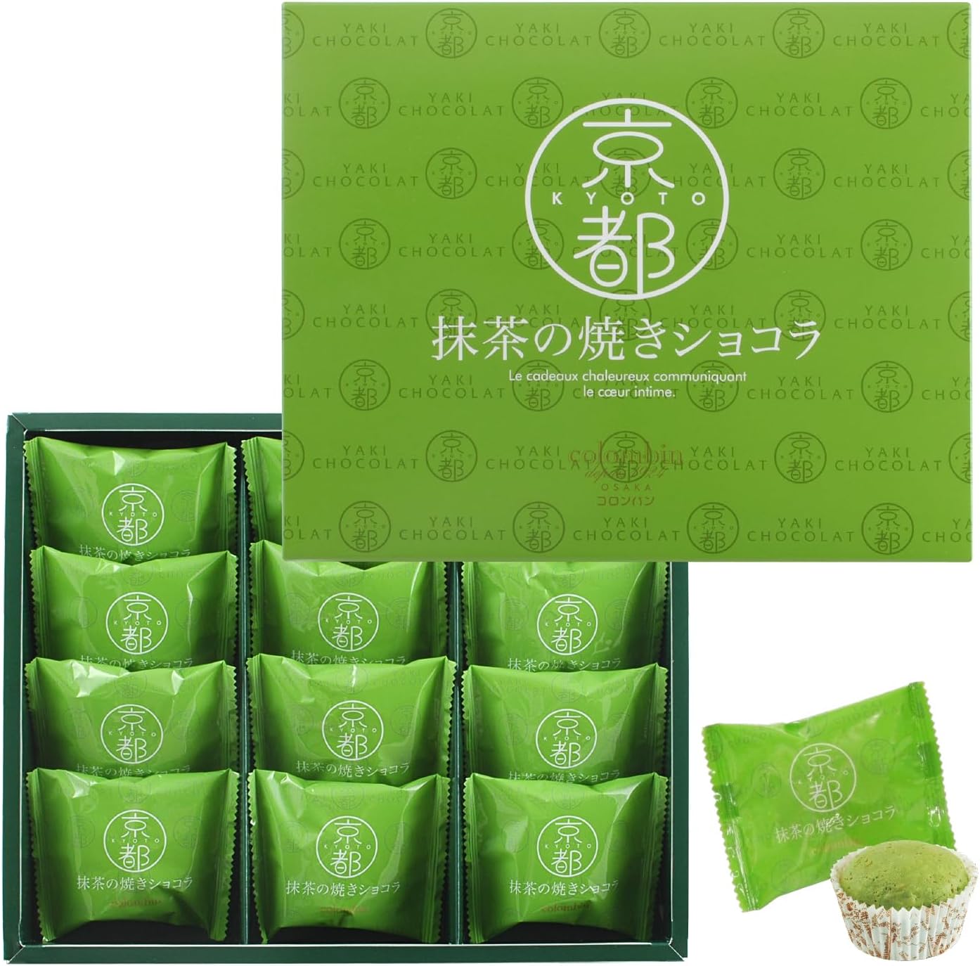 Columban Kyoto Matcha Roasted Chocolates, 12 Pieces