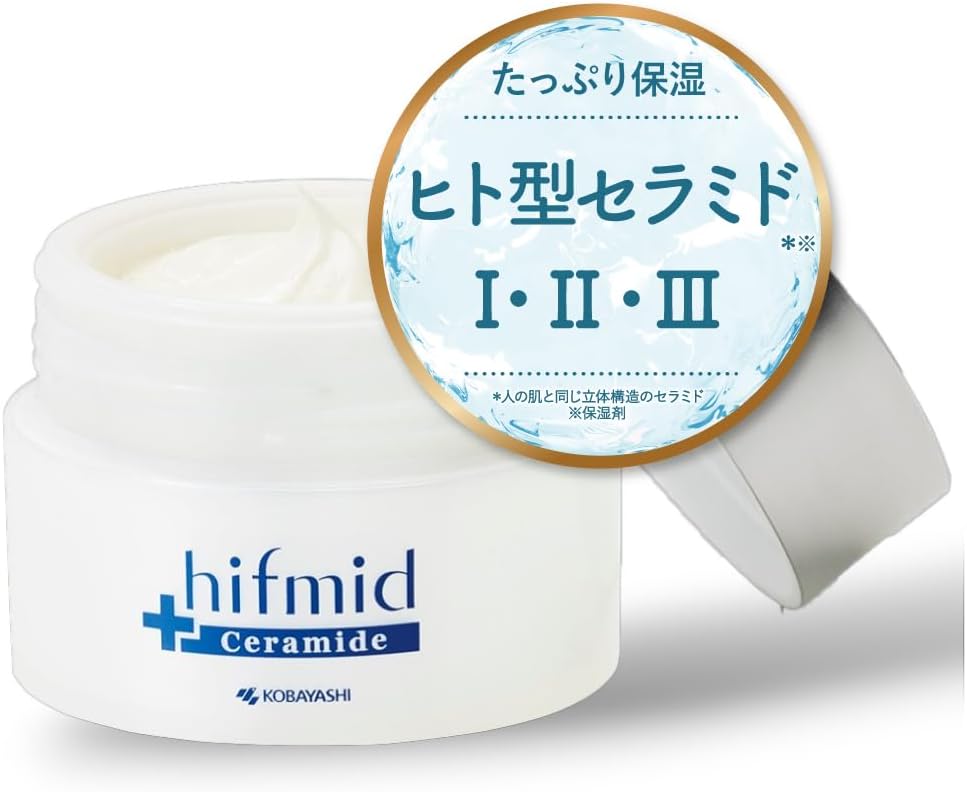 [Kobayashi Pharmaceutical Official] (Hifumid Essence Cream) Kobayashi Pharmaceutical Mail Order (35g)