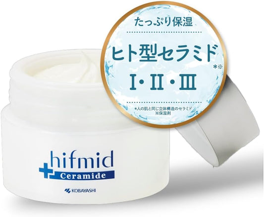[Kobayashi Pharmaceutical Official] (Hifumid Essence Cream) Kobayashi Pharmaceutical Mail Order (35g)
