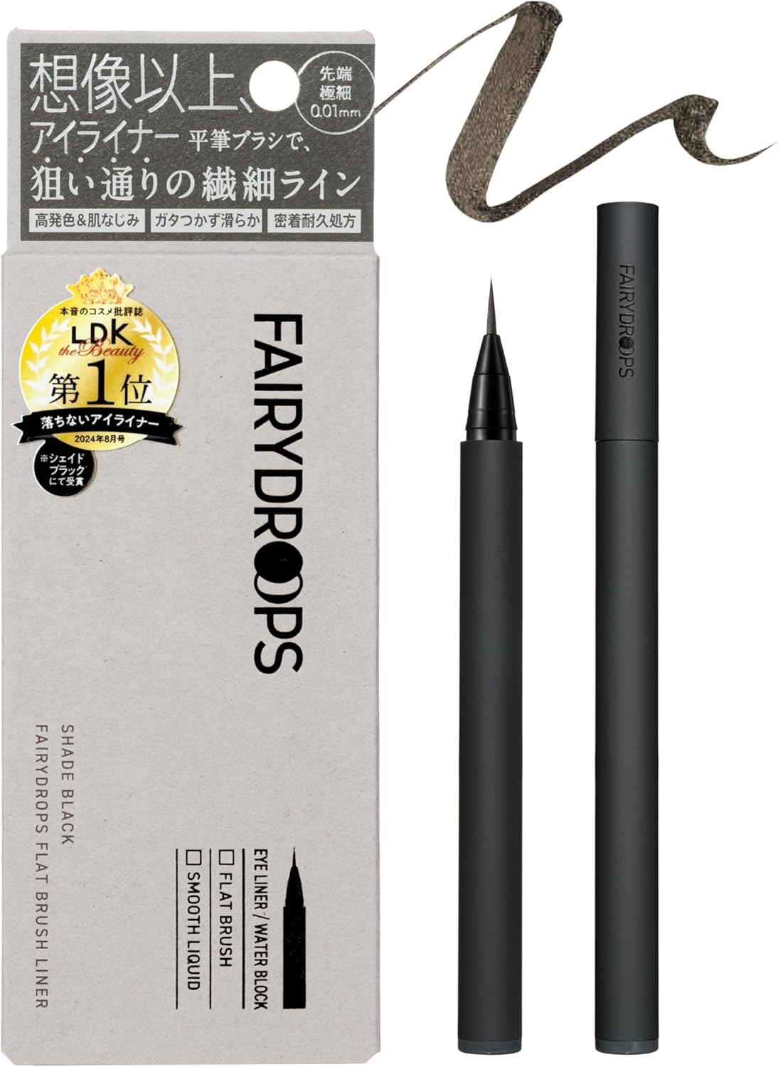 Fairy Drops Flat Blush Liner, Popular Liquid Eyeliner, Eyeliner, Eyeliner, No Falling, No Smudging, Skillless, Liquid Ranking, Black, Fairydrops Eyeliner (SHADE BLACK)