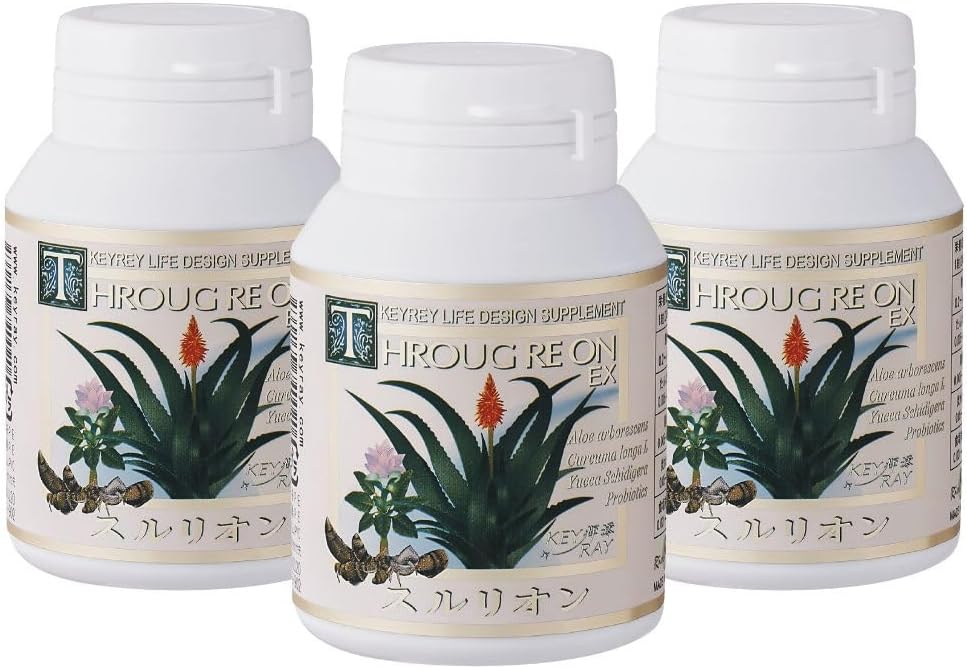 Kirei Sururion EX 200 Capsules, Thick Aloe Blend, Produced in 4 Years of Nami-Izu, Set of 3