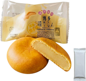 Hakata Snacks 20 Pieces (Individual Packaging)/ Exclusive Bag Included, Monde Selection, Gold Award, Fukuoka, Souvenir (No Packaging), Shipped by Nekoposu