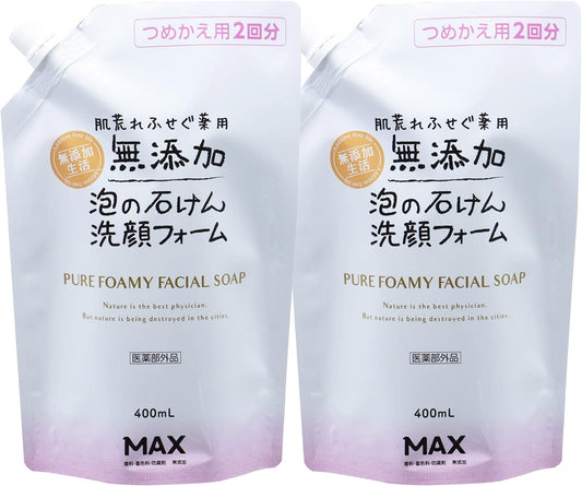 [Quasi Drug] Additive-Free Life Medicated Foam Face Wash Refill 13.5 fl oz (400 ml) x 2 Piece Set, Large Capacity, Fragrance-free, Alcohol Free, Prevents Rough Skin, Made in Japan