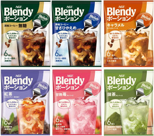 AGF Blendy Portion, 6 Types of Drink Comparison Set (Concentrated) (Iced Coffee)