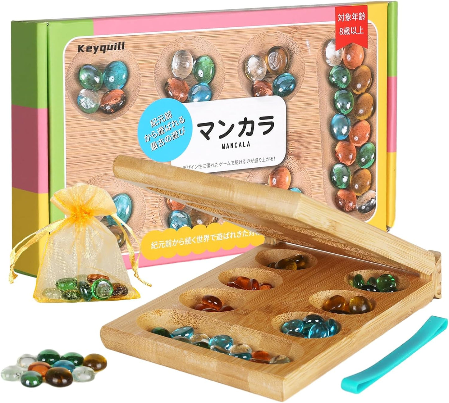 Mancala Karaha Glass Ball Mancala Game Mancala Folding Strategy Game Board Game Mancalaha Bamboo Gift