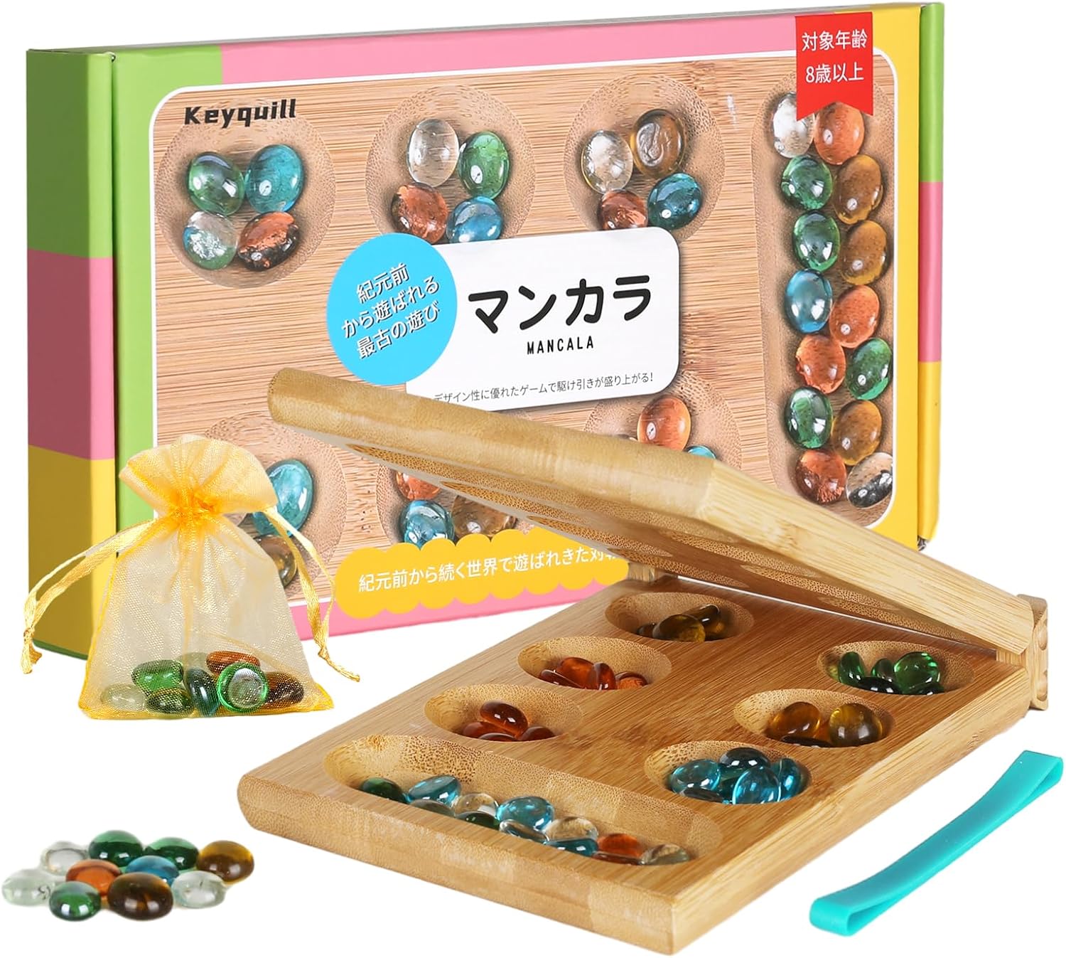 Mancala Karaha Glass Ball Mancala Game Mancala Folding Strategy Game Board Game Mancalaha Bamboo Gift