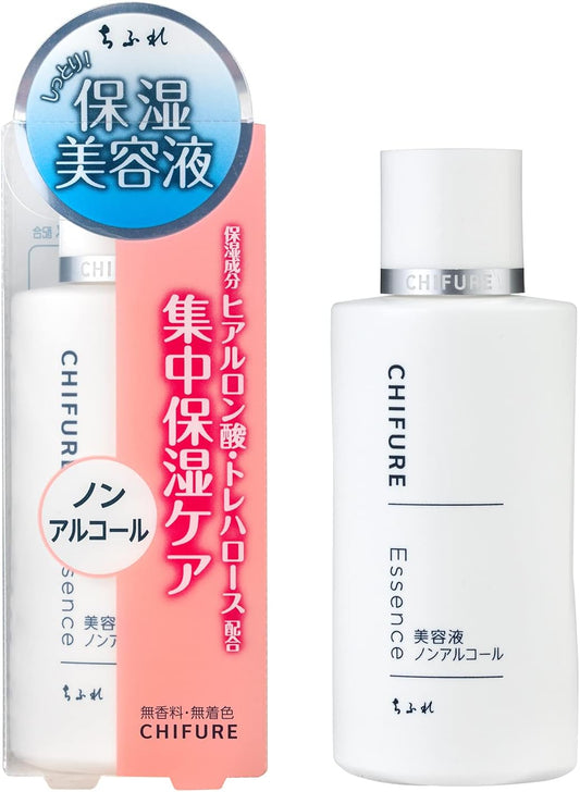 Chifure Serum, Non-Alcohol Type, 1.5 fl oz (45 ml)