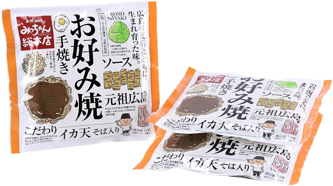 Micchan Sohonten Hiroshima Style Okonomiyaki, For Gifts, Squid Tenni, Set of 3