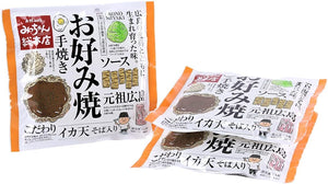 Micchan Sohonten Hiroshima Style Okonomiyaki, For Gifts, Squid Tenni, Set of 3