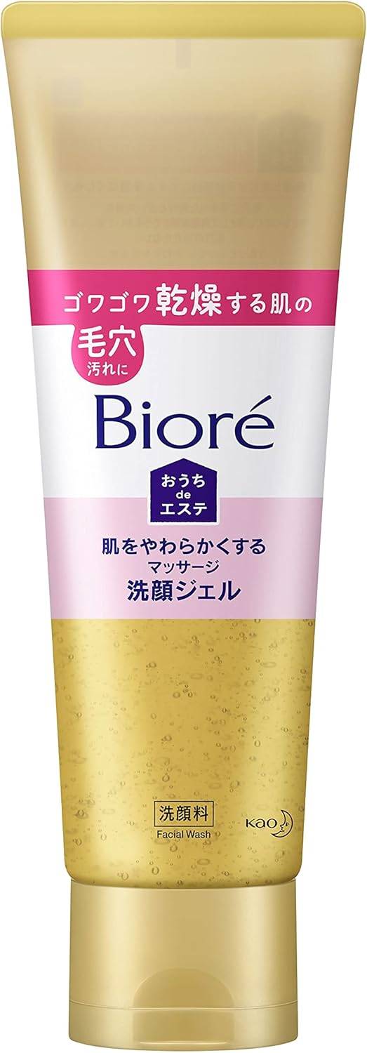 (Exclusive) Biore Home de Esthetic Facial Cleansing Gel, Soft 8.5 oz (240 g), Relaxing Aroma Fragrance, 8.5 oz (240 g) (1.6 times the normal size)