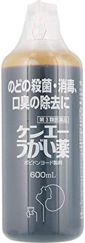 【第3類医薬品】ケンエーうがい薬 600mL ×9