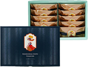 [Nagasaki Exclusive] Kutokyushima Senpei Finanche, Pack of 10, Nagasaki Minika Souvenir Gift, Local