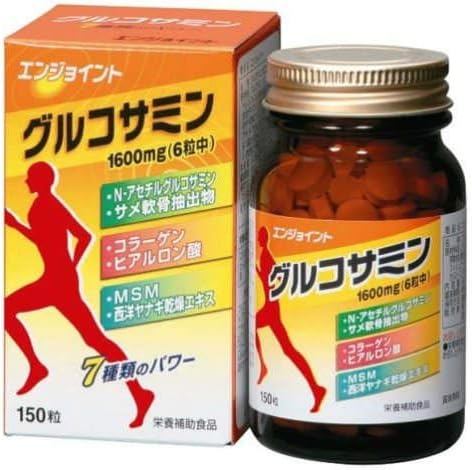 Enjoints, 150 capsules, 6 pieces