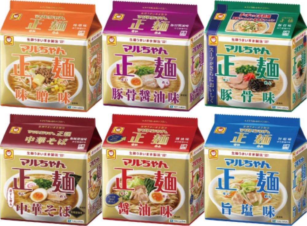 【Exclusive】 Maruchan Seimen 5-Pack All-Variety Ramen Set ( Soy Sauce, Miso, Umami Salt, Tonkotsu, Tonkotsu Soy Sauce, Japanese-Style Soy Sauce / 1 Bag of 5 Servings Each x 6 Varieties