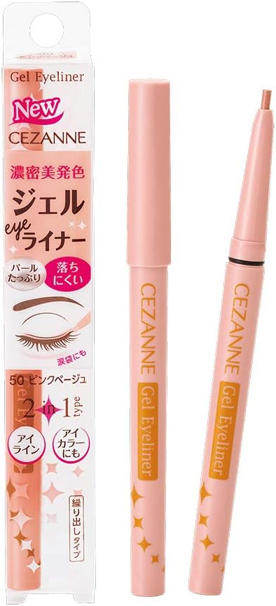 Cezanne Gel Eyeliner, 50 Pink Beige, 0.004 oz (0.1 g)