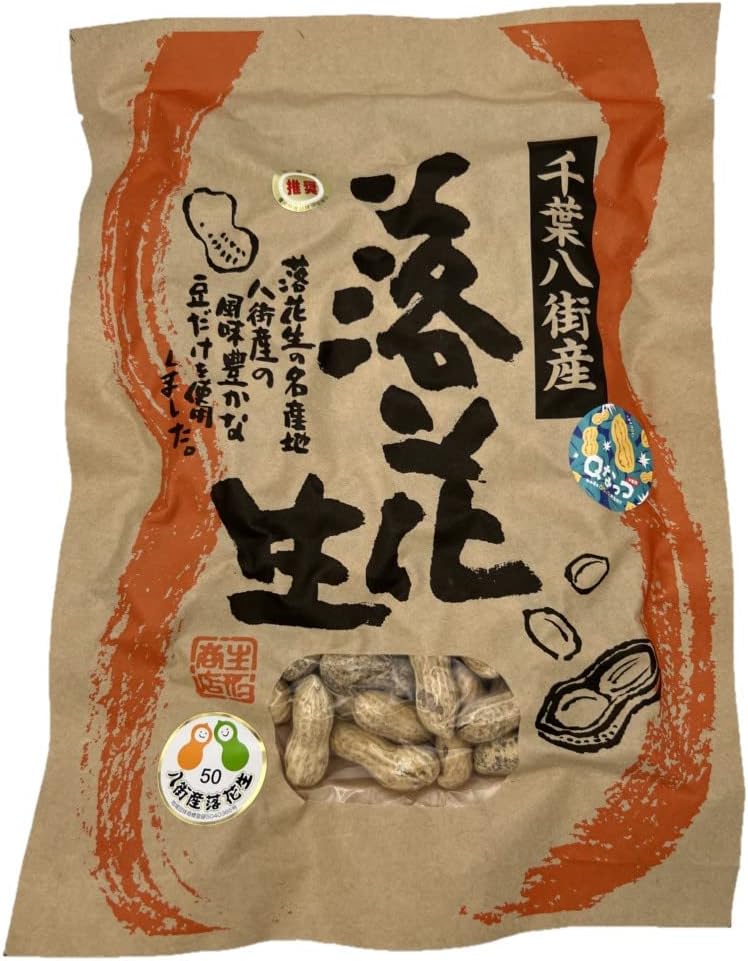 Mamesho Namagata Chiba Prefecture Yachimata-grown Peanuts Q Nuts Roasted Peanuts Q Nuts 210g Contract Farmers Only Used In-house Factory Production Roasted by Skilled Artisans