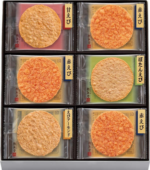 Kaishindo Roasted Assorted Shrimp Rice Crackers Gift Sweets Present Japanese Confectionery Shrimp Rice Crackers Individual Packaging Ochu-gen Offering 18 Bags