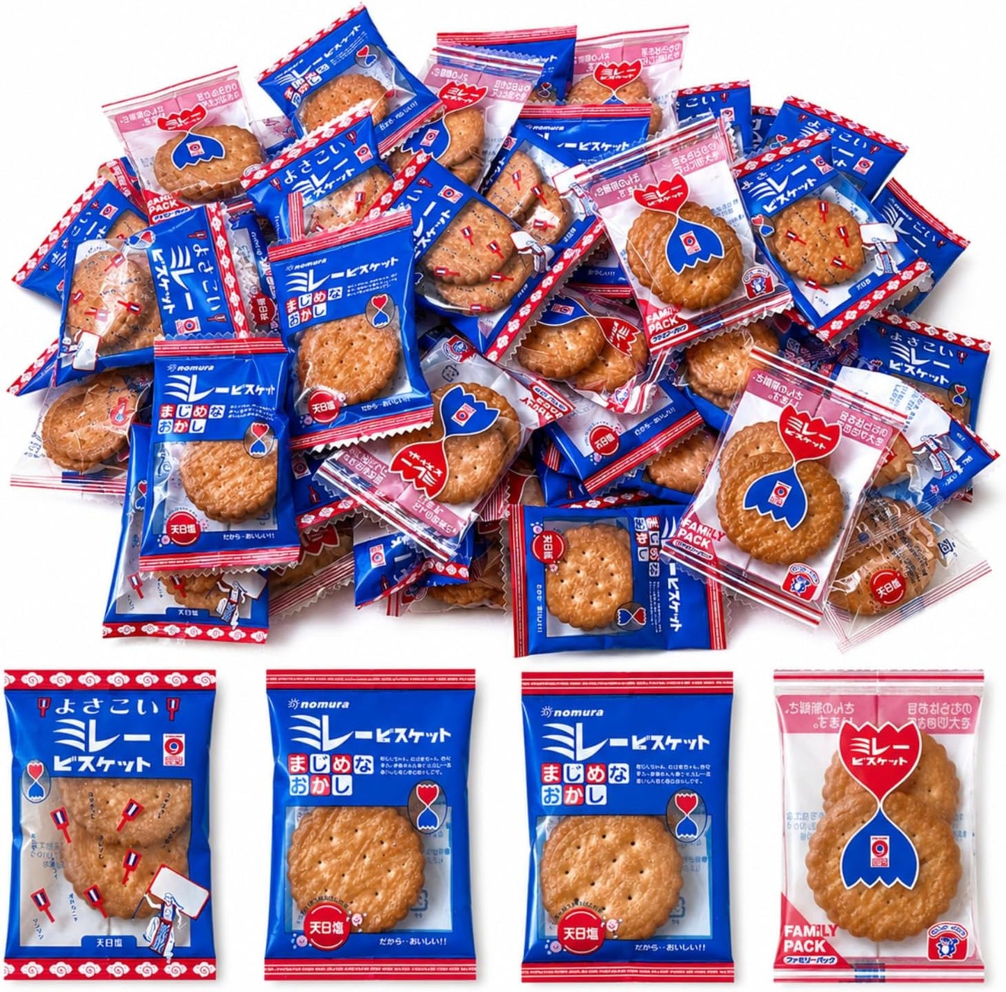 Millet Biscuits, 9.5 oz (280 g), Individual Packaging, 1 Bag of 2, Small Bags, Assorted, Economical, High Intellectual Sweets, Treats, Biscuits, Mailbox