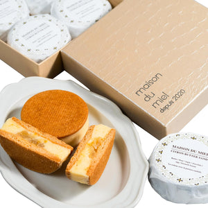 Maison Dumiel Butter Sand, Butter Sand, 4 Pieces, Stylish