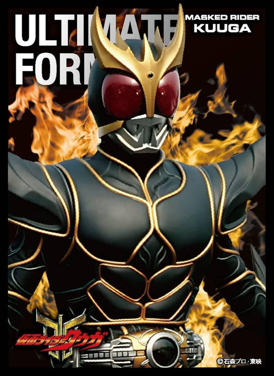 キャラクター スリーブ かめんライダークウガ アルティメットフォームEN-1084