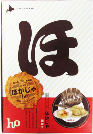 Hokkaido Hojiya Scallops, 8 Bags