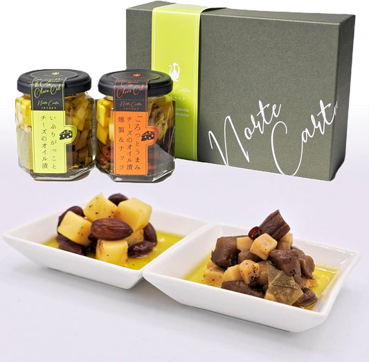 Appetizer | Gift for someone special | Smoky aroma oil-pickled 2-piece gift | Goes well with beer or highball | For home drinking or parties | Minister of Economy, Trade and Industry Award Winner |