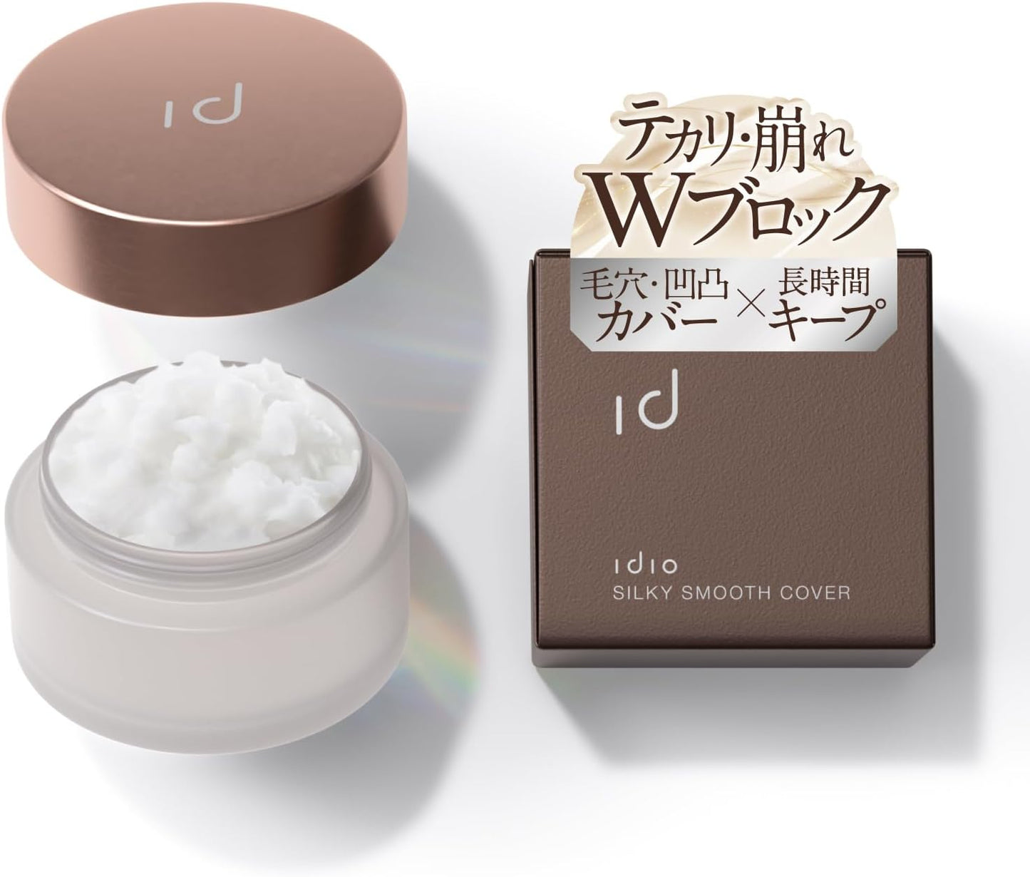 idio Idio Pore Hiding Smooth Cover, Sebum and Shine Prevention, Makeup Base, 0.6 oz (18 g), Approx. 1.5 Months, Primer, Moisturizing, Anti-Glare, Pore Cover, Fragrance-free, Made in Japan