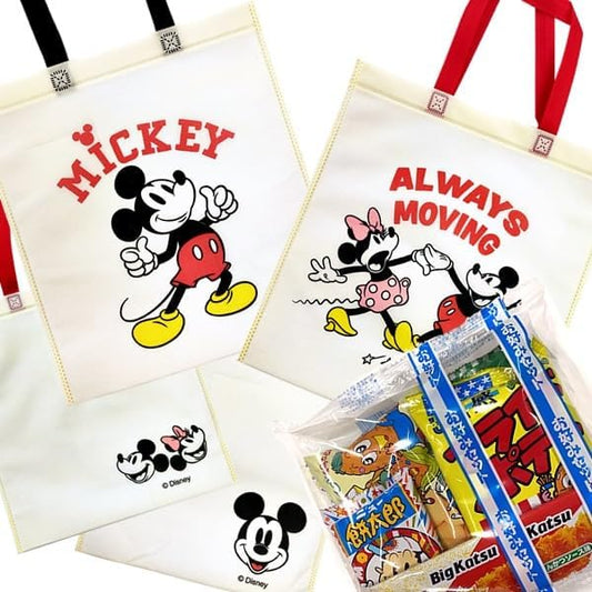 New Mickey Friends Tote Bag, Assorted Sweets, 4 Types, Random Choice, Dagashi, Sweets Set, Events, Presents, Fun Party, Children's Association, Christmas Party
