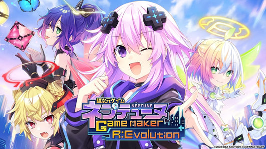 超次元ゲイム ネプテューヌ GameMaker R:Evolution 新入社員ウェルカムボックス -PS5 【特典】ビクトリィー社 社員用パーカー、ビクトリィー社 システム手帳、ビクトリィー社 社員証、ビクトリィー スペシャルエディション同梱物(“つなこ"描き下ろし特製BOX、ビジュアルアートブック、サウンドトラックCD、Nマーク メタルチャーム) 同梱