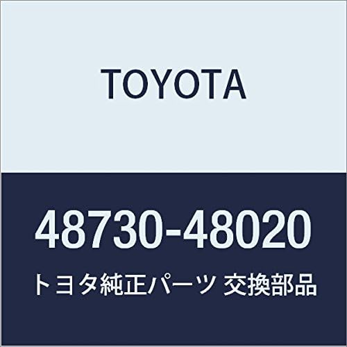 Toyota Genuine Parts Rear Suspension Arm ASSY NO.2 LH Harrier Part Number 48730-48020